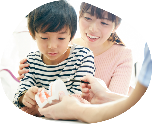 治療前のしっかりとした説明